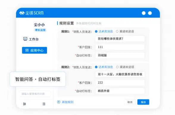 虚拟化 网络管理 提升Hyper-V环境灵活性的VLAN配置方法与操作