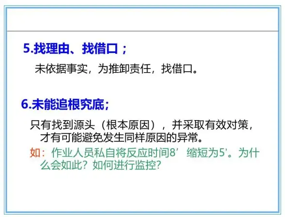 技巧｜重磅分享—ECShop营销干货秘籍全指南【实用开店策略】