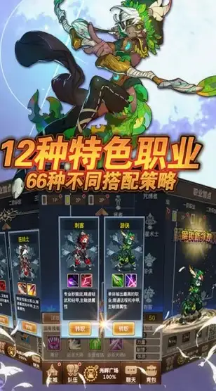 CDN加速,电信级网络-江西萍乡机房电信级CDN应用优势