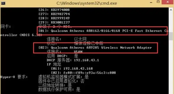 高防机房,带宽优势-冬邦云镇江联通高防机房带宽优势盘点