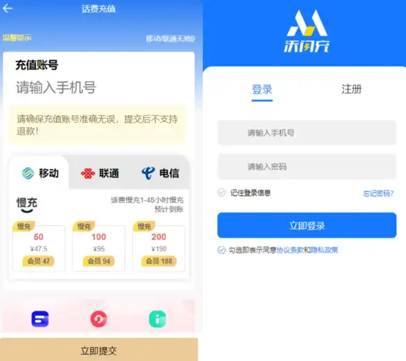 CDN加速,网络体验-科技网教育网用户在西双版纳的CDN加速体验