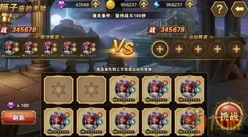 游戏🔥热门攻略🔥实力派 猎手之王瑟兰最强武器推荐解析