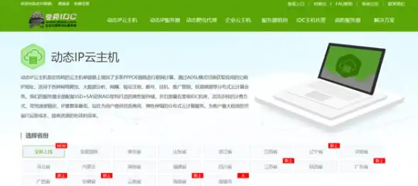 攻略秘籍✦天赋解析✦梦境食旅馆长天赋重置全指南及最佳搭配推荐！