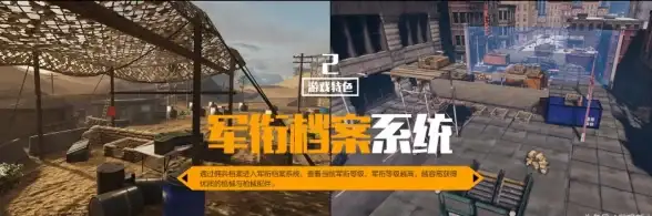 CDN架构优化,多线路网络-日本棉花云多线路CDN架构与网络优化思路