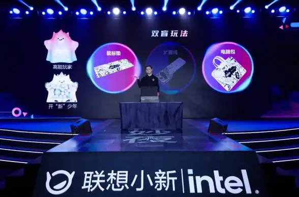 震撼来袭●合作共赢●音乐燃爆 异象回声》玲与红石的力量与挑战揭秘
