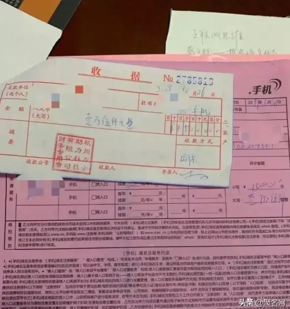 游戏技巧🎮通关秘籍 保卫萝卜4梁波波祝秋秋第六十四关详细攻略
