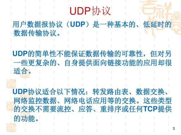 VPS推荐🚀速度测试｜搬瓦工新加坡CN2 GIA大带宽VPS，SG_1机房三网实测体验