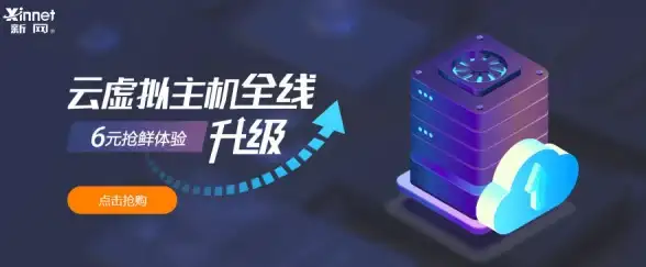 游戏攻略🔥托拉姆物语顶级经济装备全面升级指南