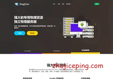 装备推荐🔥dnf最高价值装备盘点及属性解析指南