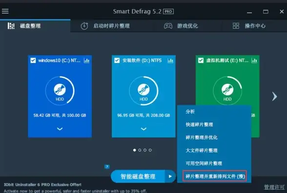 云服务 技术创新 巨头加速布局云计算 行业竞争激烈升级