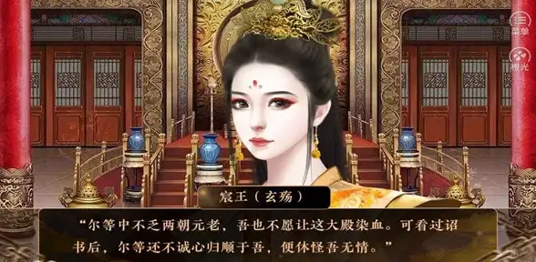想随时更换炫酷汽车仪表盘？快马仪表车机版适配500+车型还不试试？