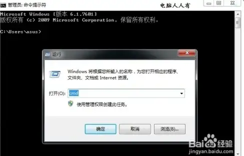 操作系统🚀深度ghostxp：聚焦性能与稳定性的高效平台