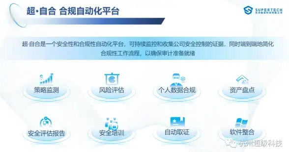 MySQL报错 故障修复：MY-012206 ER_IB_MSG_381 SQLSTATE HY000 错误远程处理方法