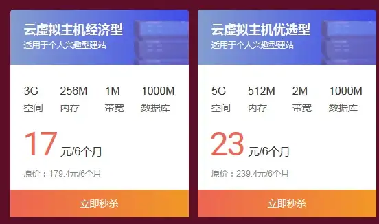 CDN优化,网络加速-鹏博士网络优化海口CDN节点体验新趋势