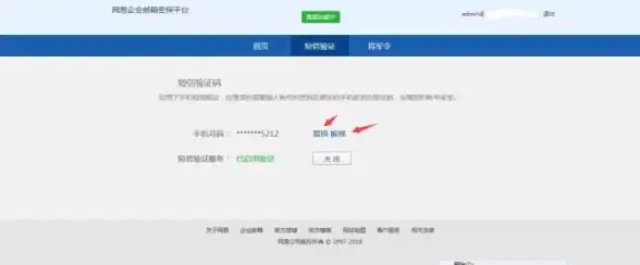 攻略🔥攻略技巧 实用连招 逆袭决胜巅峰格兰杰连招全解析