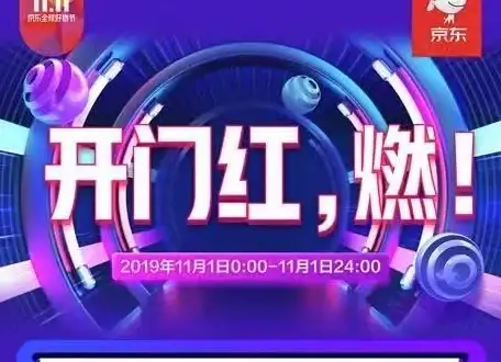想提升手机上网速度？DNS Changer这款开源工具你用过吗？