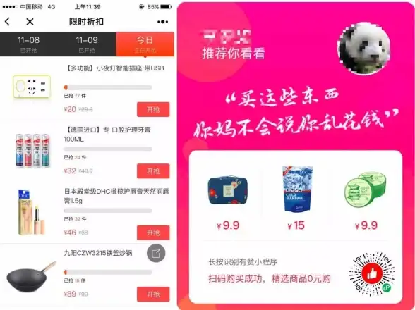 热门爆款✦游戏干货✦实用秘笈 一个战斗通用兑换码实时更新+兑换秘诀全集2024
