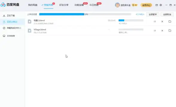 想提升手机上网速度？DNS Changer这款开源工具你用过吗？
