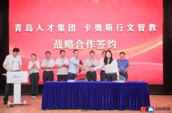 疫情合规资讯 vagaa服务器列表独家整理！网络分享】稳定可靠精选推荐