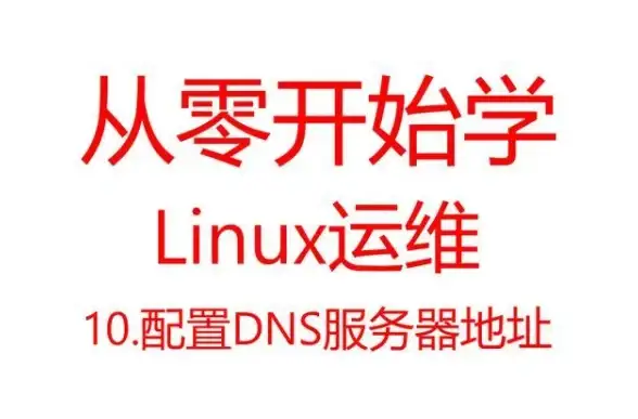 疫情合规资讯 vagaa服务器列表独家整理！网络分享】稳定可靠精选推荐