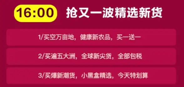 时尚攻略✦高分套装✦搭配秘籍 无限暖暖五星四星套装属性全解析！