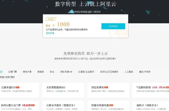 数据查询 信息检索 Loli数据一查可知，轻松找到想要的信息！loli数据库查询