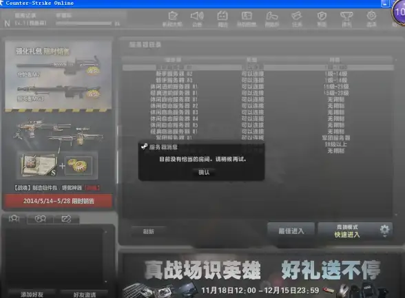 处理器排行🏆CPU天梯图年度盘点2024：主流型号性能对比与选购全攻略