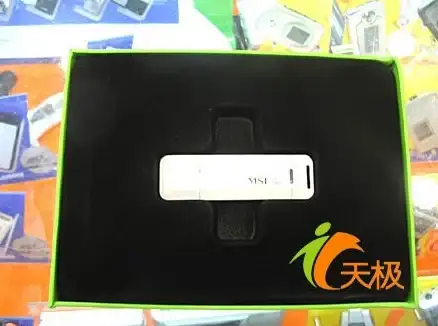 语音误区盘点｜衅字读音全解析—发音纠正技巧大公开！语言学习精要】