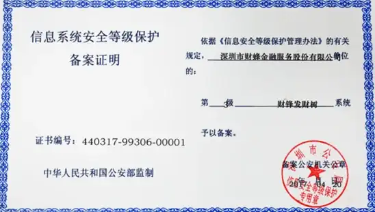 武侠攻略 超萌阵容 神级秘籍 超级逗萌兽》6-15章最佳武功推荐指南！