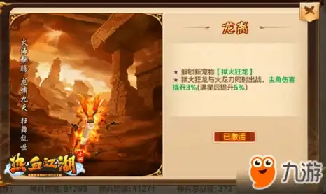 云计算,多系统支持-狐蒂云宁波云主机多操作系统支持