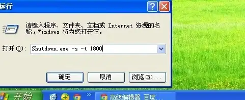 游戏优化🎮性能提升🎯故障排查—香肠派对卡顿闪退深度解析与解决方案