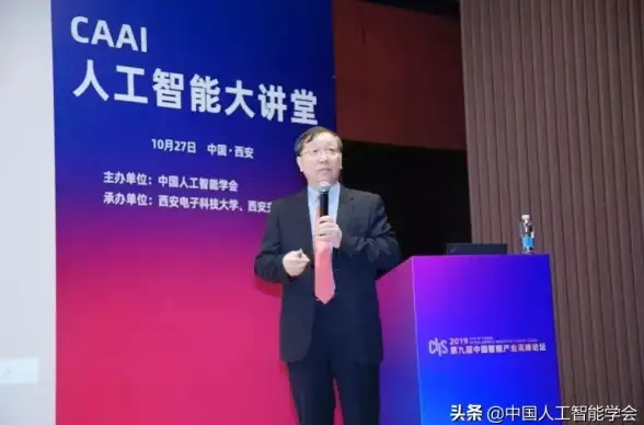 学术资源加速,CDN节点-驻马店科技网CDN节点学术资源加速