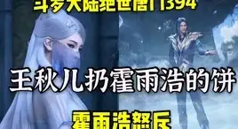 高防安全,区域覆盖 广东棉花云高防服务器地区覆盖详述