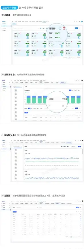 CN2网络,机房推荐-八骏云温州机房，CN2精品网络推荐