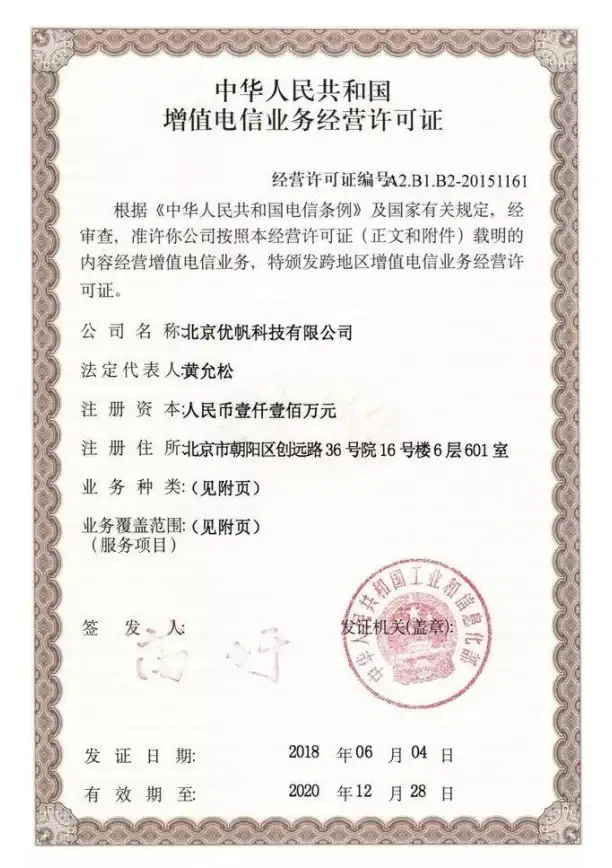 性能推荐｜权威发布：手机CPU天梯图全新升级，助你高效挑选优质高性能机型