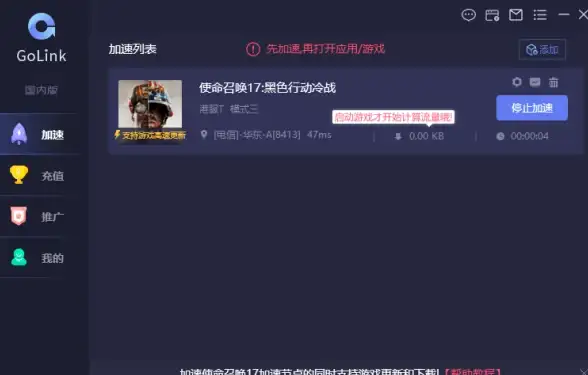 小游戏🎮快手小游戏下载入口，轻松享受热门休闲游戏乐趣
