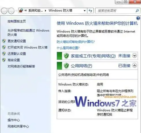 Mysql 数据库 随机抽取数据的多种实现方式