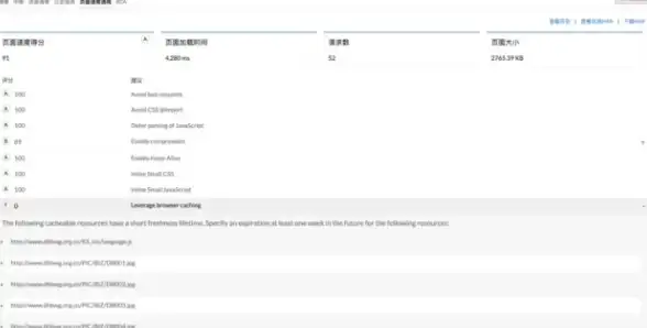 Laravel Mix manifest 解决 Laravel 报错 The Mix manifest does not exist 的方法