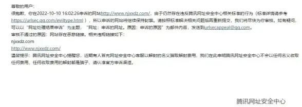VPS推荐🚀IP切换｜RackNerd美国VPS年付仅$10，支持一键更换IP自由操作