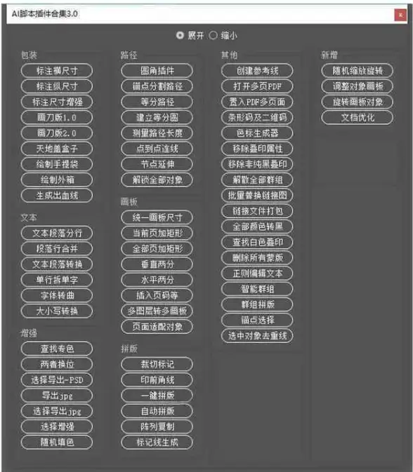 VPS推荐🚀IP切换｜RackNerd美国VPS年付仅$10，支持一键更换IP自由操作