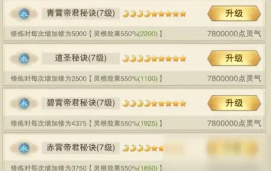 Oracle报错|远程修复 ORA-12150:TNS无法发送数据 故障排查与解决 远程处理
