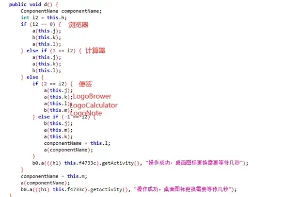 高防护,高可用性-绍兴冬邦云高防高可用性及负载均衡能力