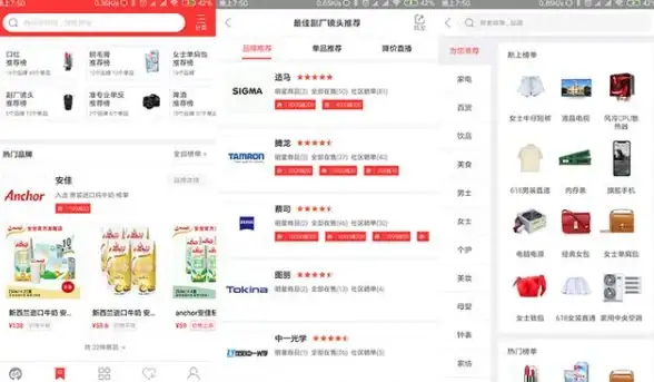 场景扩展｜掘金实用显卡新秀—HD7450应用全景解析｜入门级显卡深度指南】