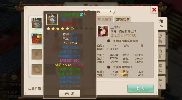 【手机提速秘籍】畅享最新版Nut下载体验｜实用操作全解—移动互联网技巧】