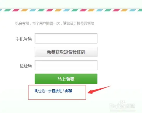 显卡推荐 掌握移动电脑显卡排名天梯图，轻松挑选高性价比显卡