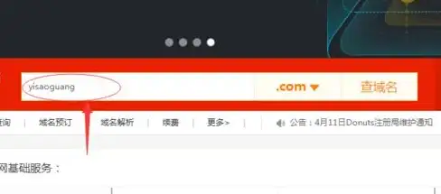 装备推荐🔥DNF海勃伦最佳选择攻略，轻松提升战力指南