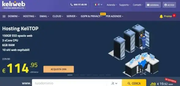 独家揭秘｜最新逆战迅雷下载合规核查指南！影视资源获取安全提示