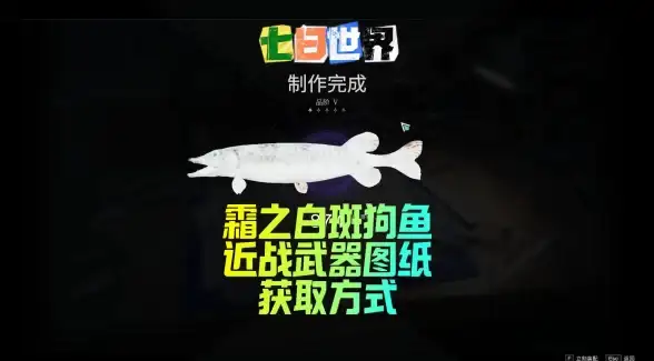 漏洞分析|安全趋势 Redis沙盒逃逸漏洞现状与未来发展，Redis 沙盒逃逸漏洞
