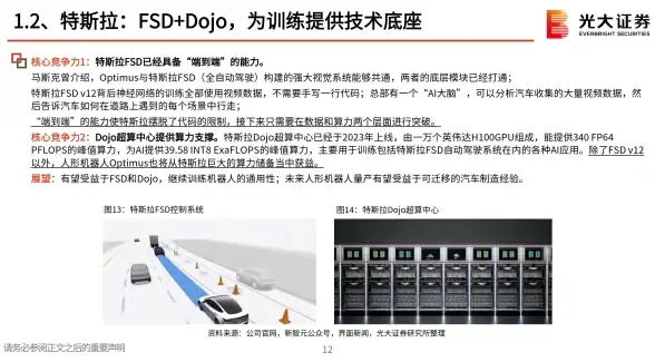 BGP加速,云主机网络-多线BGP加速天津棉花云主机网络测试