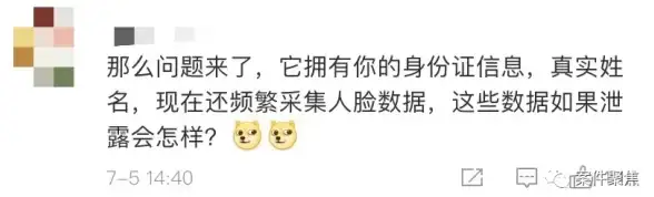 CDN加速,移动网络-移动网络接入ABXCDN节点体验实测报告